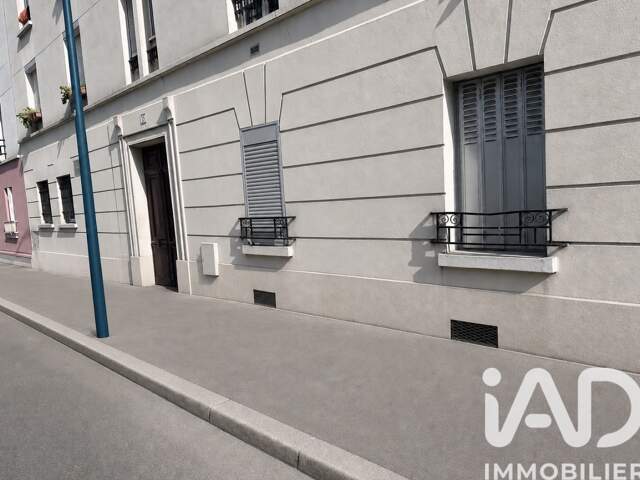 Vente Appartement 2 pièces — photo du bien