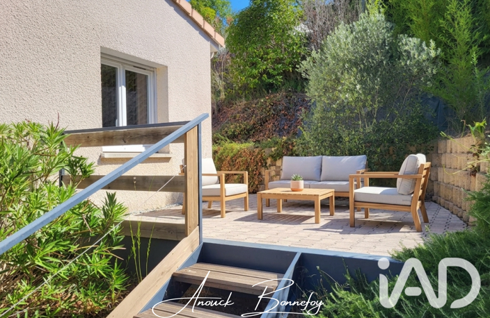 Vente Maison/villa 5 pièces — photo 4