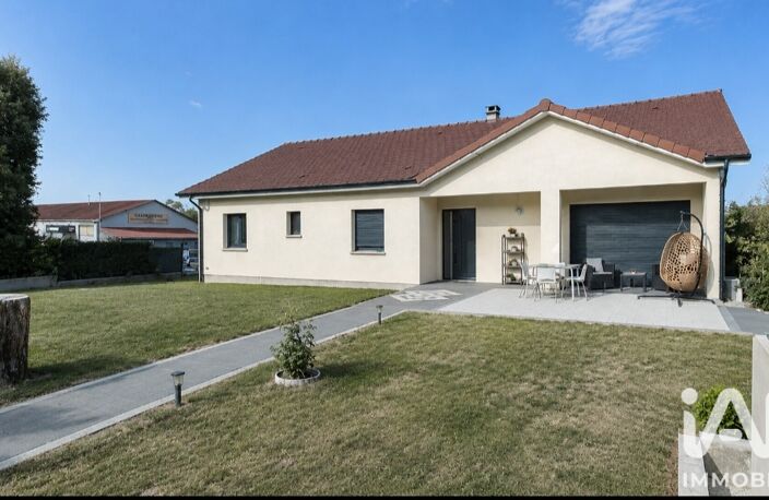 Vente Maison/villa 6 pièces — photo 2