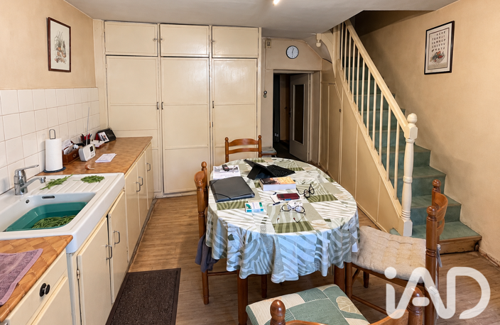Vente Maison de ville 4 pièces — photo 4