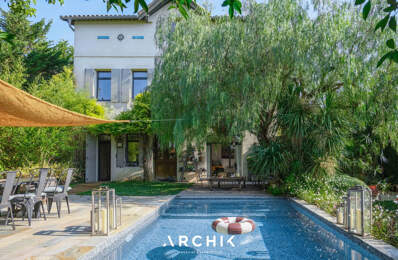 HORTUS — photo du bien