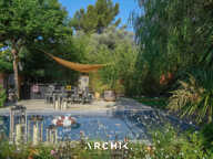 HORTUS — photo 2