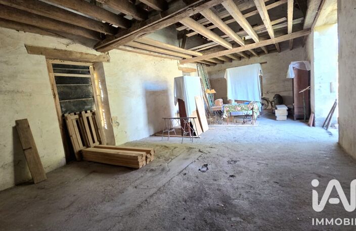 Vente Grange 1 pièce — photo 3