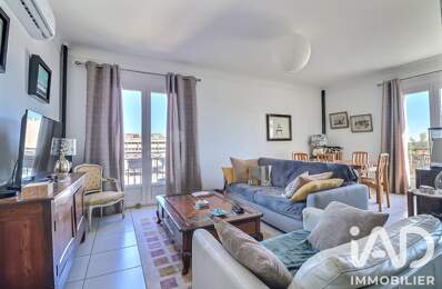 Vente Appartement 3 pièces — photo du bien