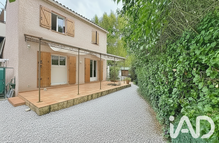 Vente Maison/villa 5 pièces — photo 2