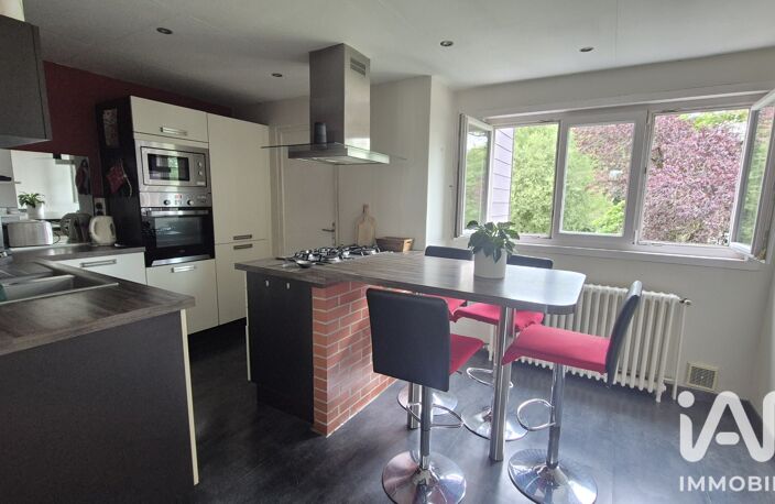 Vente Maison de ville 4 pièces — photo 2
