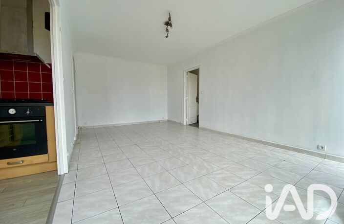 Vente Appartement 2 pièces — photo 4