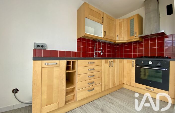 Vente Appartement 2 pièces — photo 5