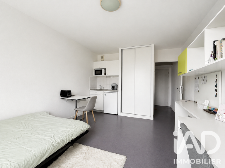Vente Appartement 2 pièces — photo 1