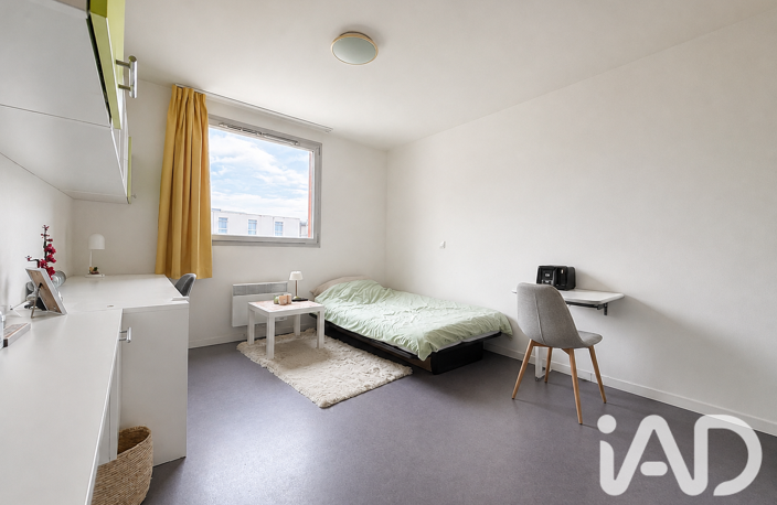 Vente Appartement 2 pièces — photo 2