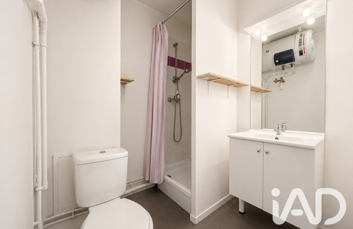 Vente Appartement 2 pièces — photo 3