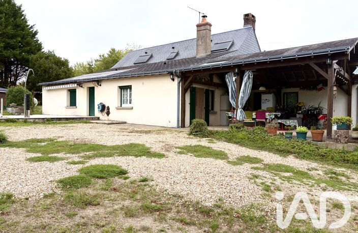 Vente Maison/villa 5 pièces — photo 2