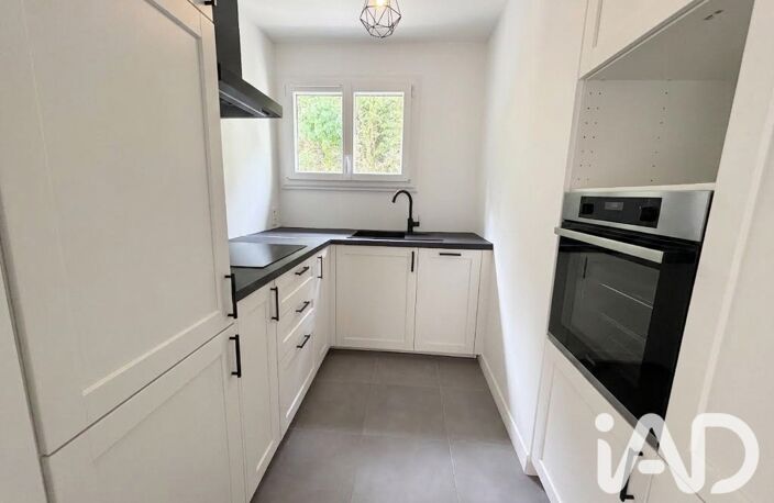 Vente Appartement 3 pièces — photo 3