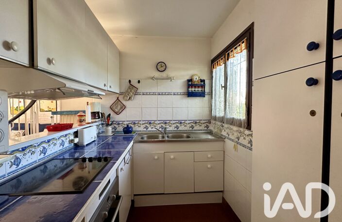 Vente Maison/villa 3 pièces — photo 5