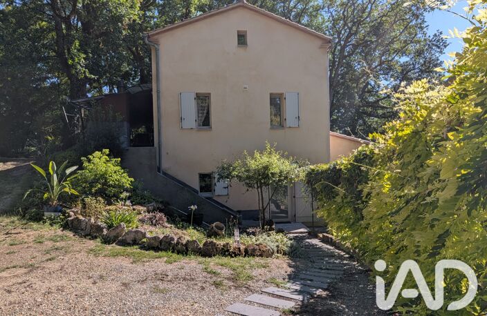 Vente Maison de campagne 9 pièces — photo 4