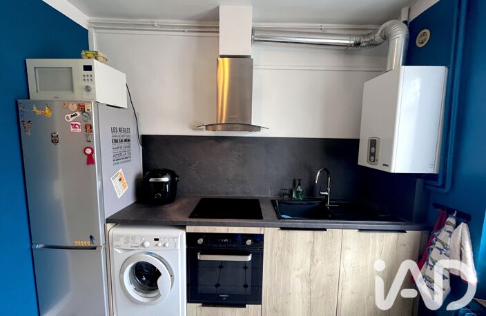 Vente Appartement 3 pièces — photo 5