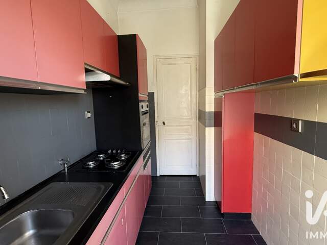 Vente Appartement 3 pièces — photo du bien