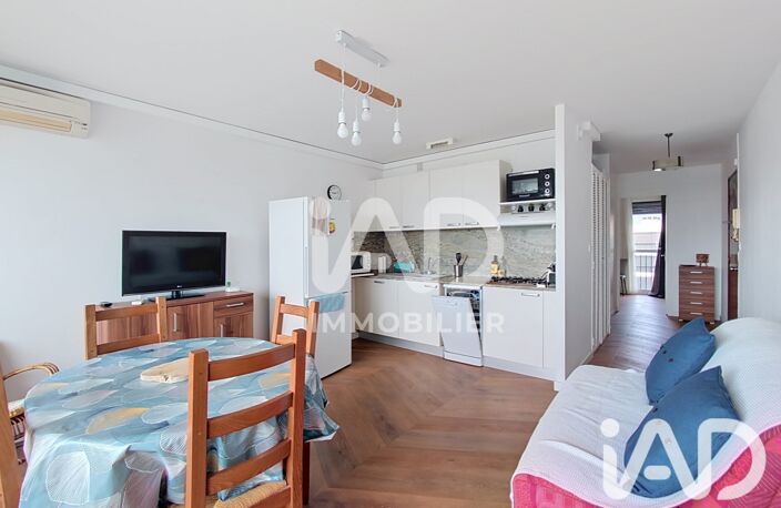 Vente Appartement 3 pièces — photo 3