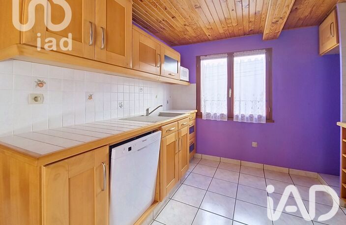 Vente Maison/villa 4 pièces — photo 5