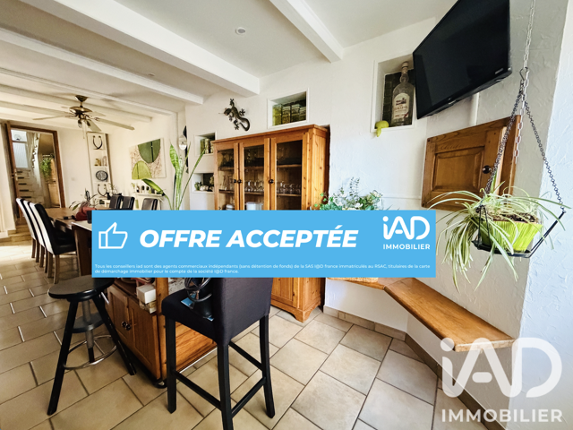 Vente Maison de ville 6 pièces — photo du bien