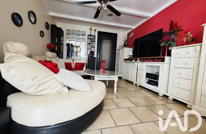 Vente Maison de ville 6 pièces — photo 4