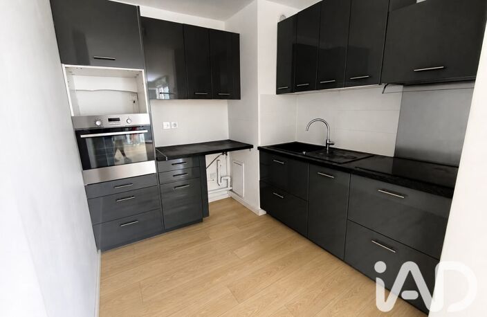 Vente Appartement 4 pièces — photo 2