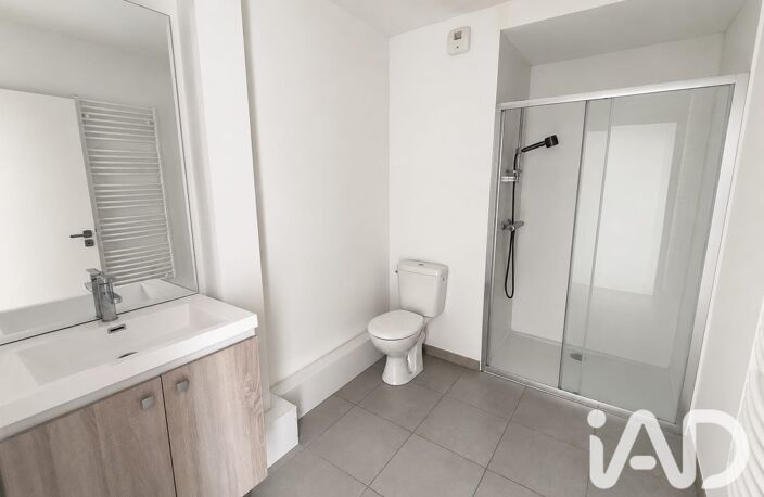 Vente Appartement 4 pièces — photo 5