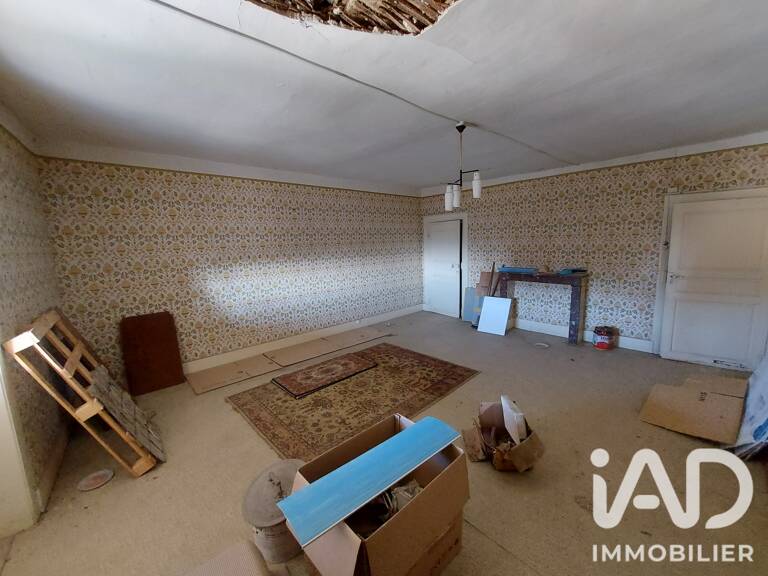 Vente Appartement 2 pièces — photo 1