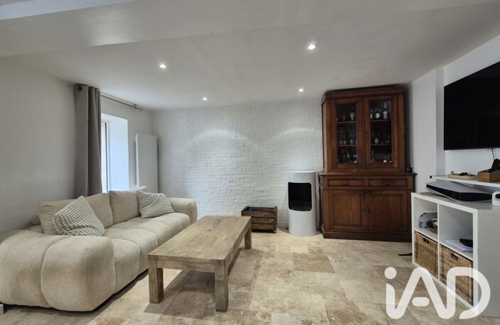 Vente Maison de ville 4 pièces — photo 5