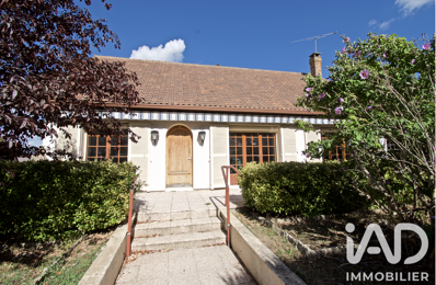 Vente Maison/villa 5 pièces — photo du bien