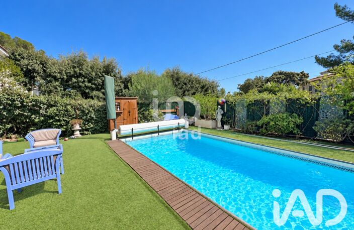 Vente Maison/villa 6 pièces — photo 5
