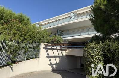 Vente Appartement 2 pièces — photo du bien