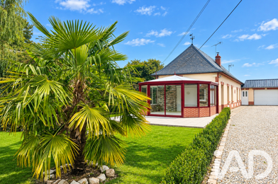 Maison 5 pièces 207000 €