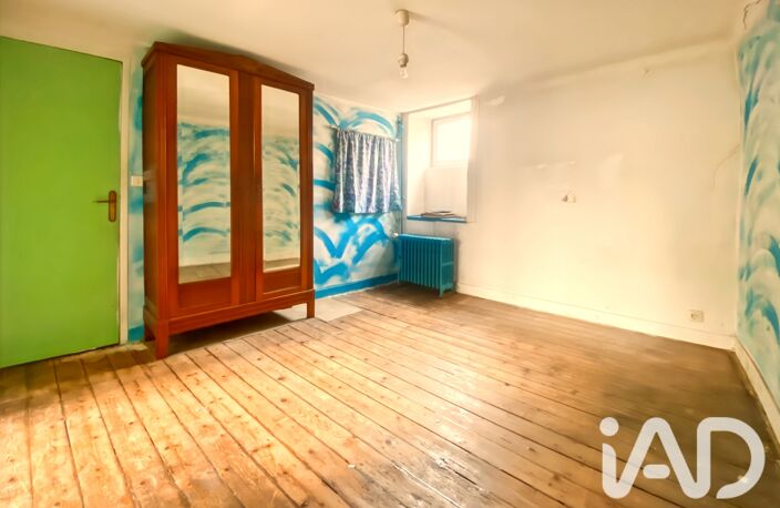 Vente Maison/villa 5 pièces — photo 4