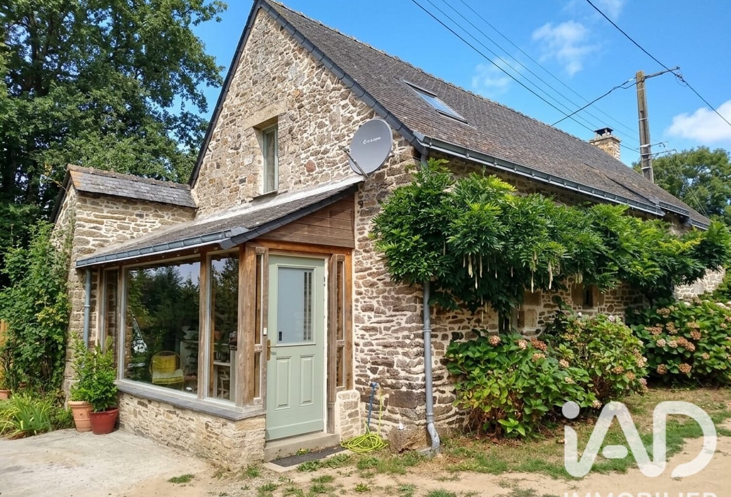 Vente Longère 5 pièces — photo 1