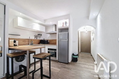 Appartement 1 pièces 125000 €