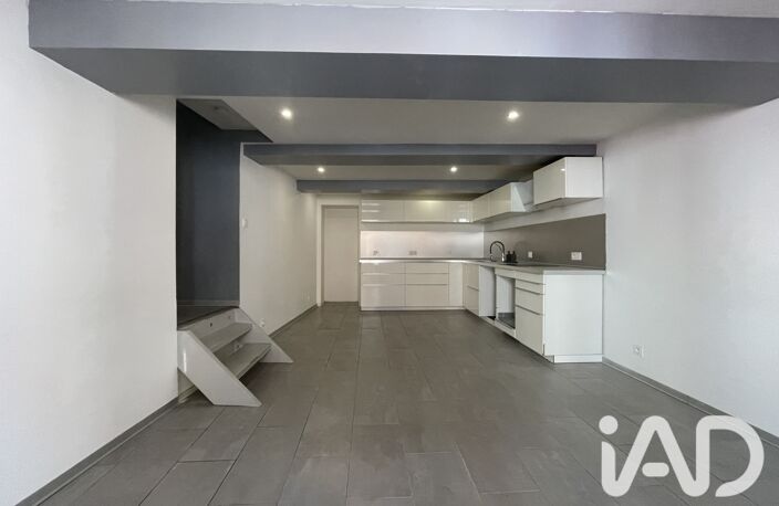 Vente Appartement 3 pièces — photo 2