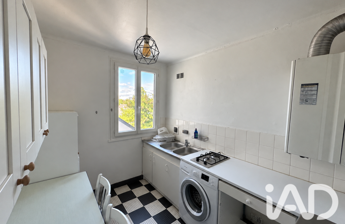 Vente Appartement 2 pièces — photo 4