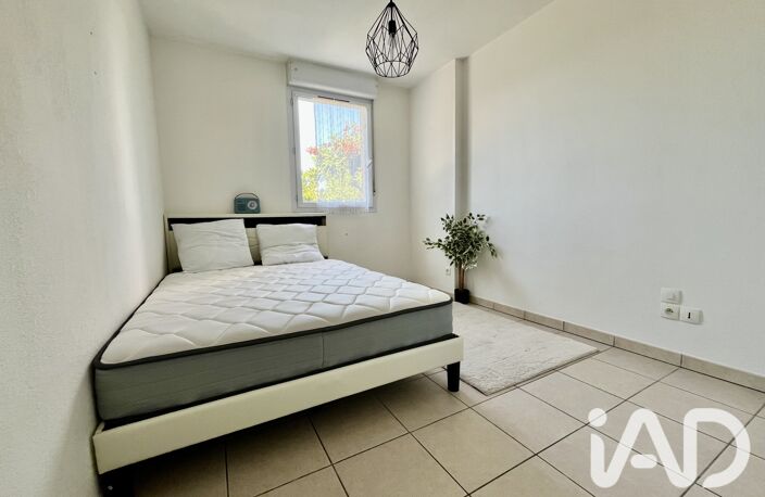 Vente Appartement 2 pièces — photo 4