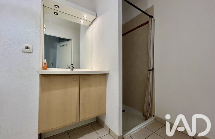 Vente Appartement 2 pièces — photo 5