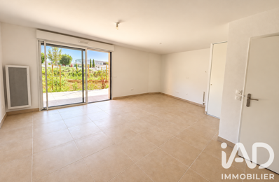 Vente Appartement 3 pièces — photo du bien