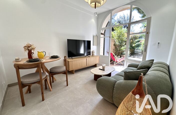 Vente Appartement 2 pièces — photo 3