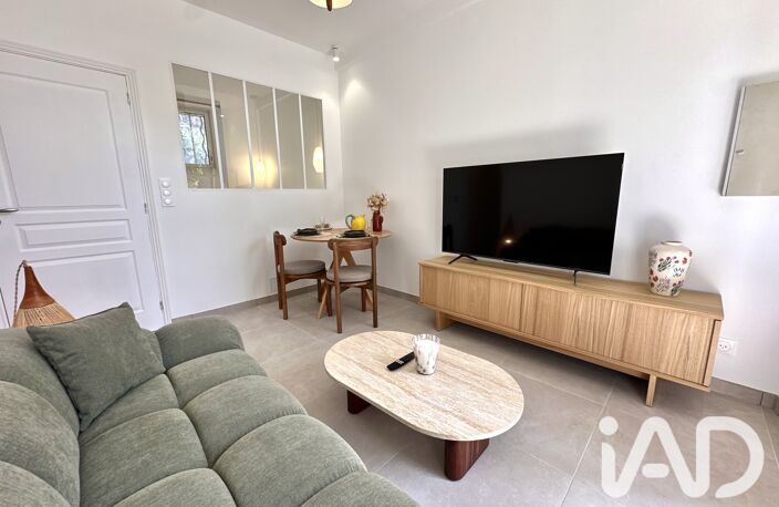 Vente Appartement 2 pièces — photo 4
