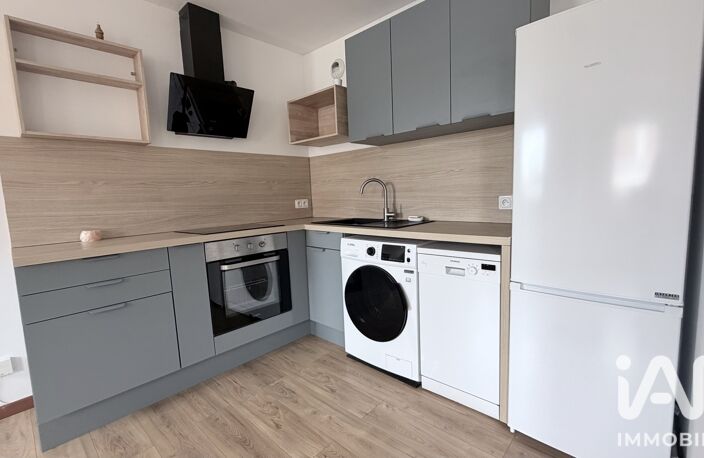 Vente Appartement 2 pièces — photo 2