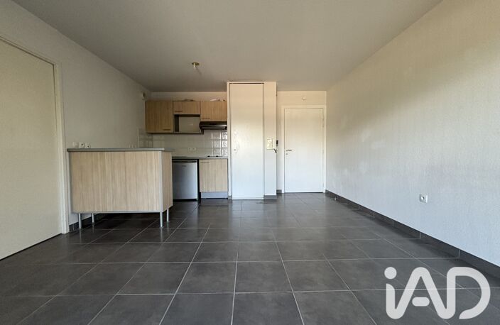 Vente Appartement 2 pièces — photo 4