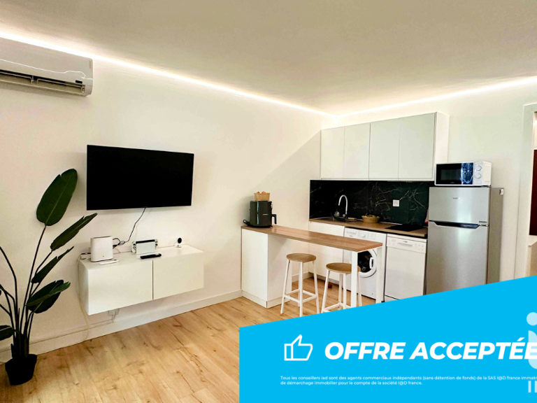 Vente Studio 1 pièce — photo 1