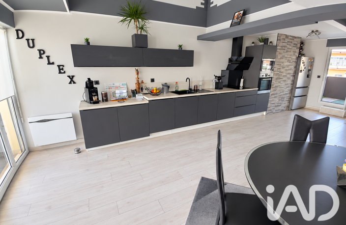 Vente Duplex 4 pièces — photo 5