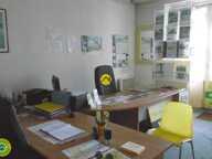 Ideal activité PRO & HABITATION — photo 3