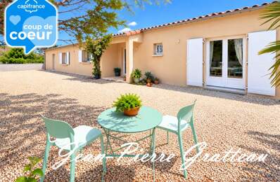 Dept (86)  A vendre Maison de plain pied 5 pièces BEAUMONT (86) — photo du bien