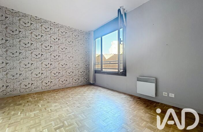 Vente Appartement 5 pièces — photo 4